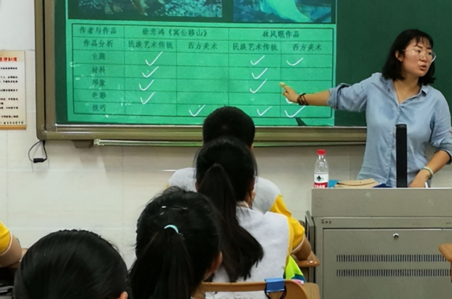 多媒体教学设备全掩盖优质数字教