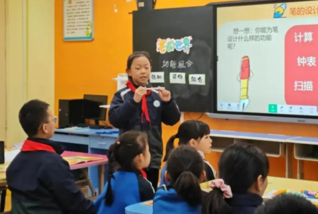 双减提高课堂教学和课后服务质量