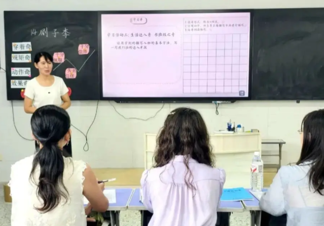 建立教师数字素质发展档案持续激